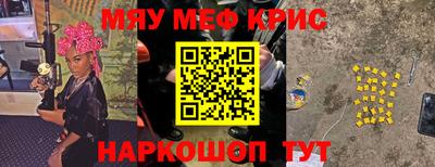 марки lsd Рыбинск