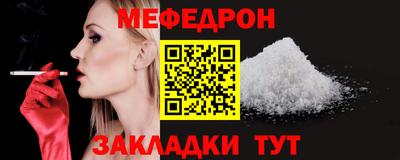 марки lsd Рыбинск