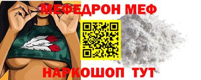 марки lsd Рыбинск
