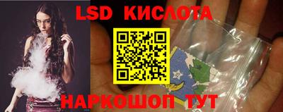 2c-b Рязань