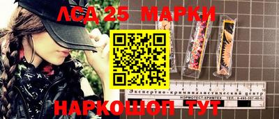 2c-b Рязань
