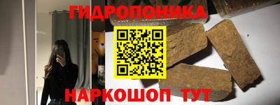 марки lsd Рыбинск