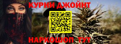 spice Рузаевка