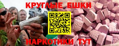 марки lsd Рыбинск