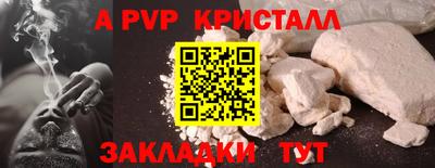 2c-b Рязань