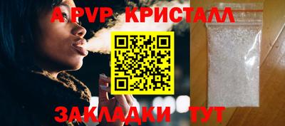 2c-b Рязань