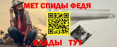 2c-b Рязань