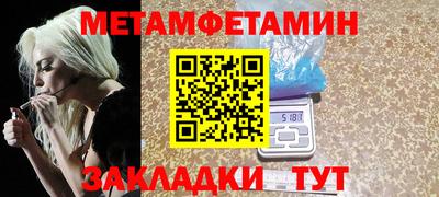 2c-b Рязань