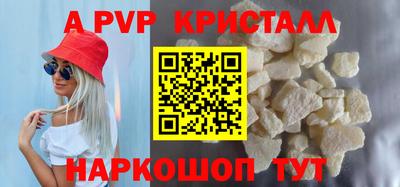 2c-b Рязань