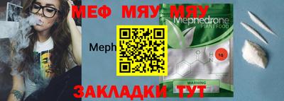 2c-b Рязань