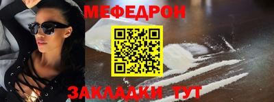марки lsd Рыбинск
